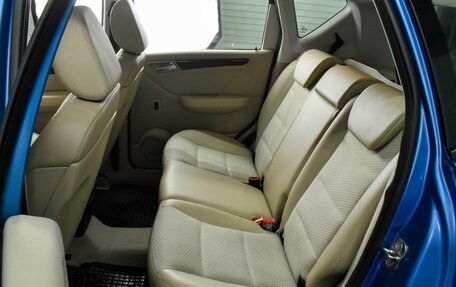 Mercedes-Benz A-Класс, 2008 год, 647 000 рублей, 9 фотография