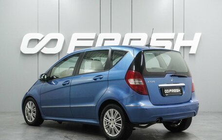 Mercedes-Benz A-Класс, 2008 год, 647 000 рублей, 2 фотография