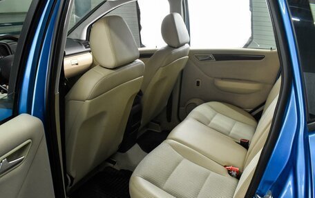 Mercedes-Benz A-Класс, 2008 год, 647 000 рублей, 11 фотография