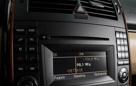 Mercedes-Benz A-Класс, 2008 год, 647 000 рублей, 13 фотография