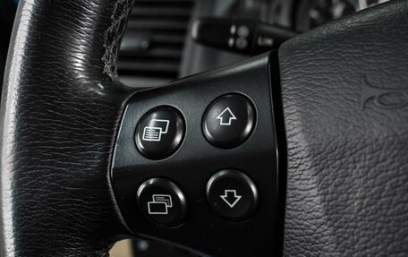 Mercedes-Benz A-Класс, 2008 год, 647 000 рублей, 15 фотография