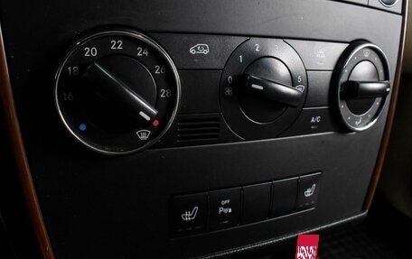 Mercedes-Benz A-Класс, 2008 год, 647 000 рублей, 12 фотография