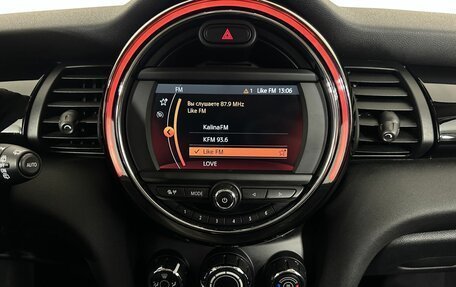 MINI Hatch, 2018 год, 1 950 000 рублей, 12 фотография