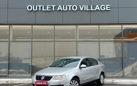 Volkswagen Passat B6, 2008 год, 549 000 рублей, 1 фотография