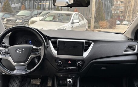 Hyundai Solaris II рестайлинг, 2018 год, 970 000 рублей, 7 фотография