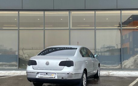 Volkswagen Passat B6, 2008 год, 549 000 рублей, 4 фотография