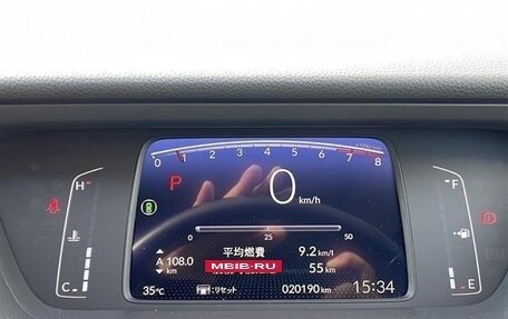 Honda Fit, 2022 год, 1 056 000 рублей, 13 фотография