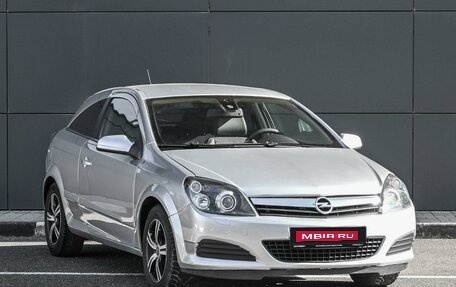 Opel Astra H, 2006 год, 549 000 рублей, 1 фотография