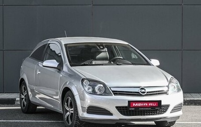 Opel Astra H, 2006 год, 549 000 рублей, 1 фотография