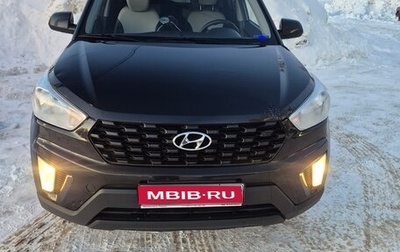 Hyundai Creta I рестайлинг, 2021 год, 1 450 000 рублей, 1 фотография