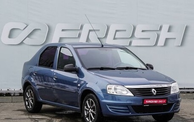 Renault Logan I, 2010 год, 519 000 рублей, 1 фотография