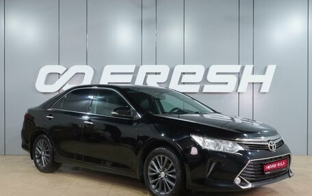 Toyota Camry, 2016 год, 2 129 000 рублей, 1 фотография
