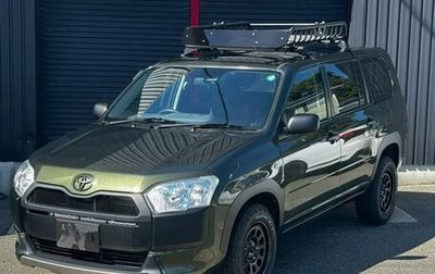 Toyota Probox I, 2021 год, 925 000 рублей, 1 фотография
