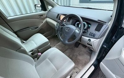 Toyota ISis I, 2011 год, 893 000 рублей, 1 фотография