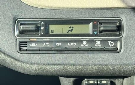 Suzuki Solio, 2023 год, 1 200 060 рублей, 15 фотография