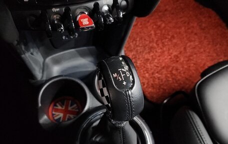 MINI Hatch, 2017 год, 1 520 000 рублей, 10 фотография