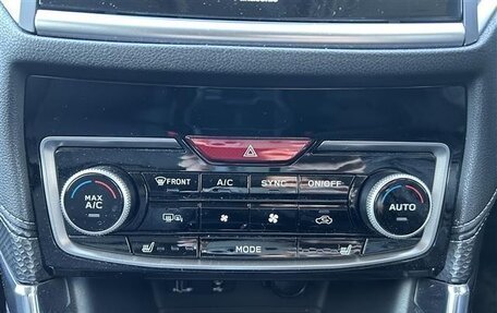 Subaru Forester, 2021 год, 2 112 000 рублей, 13 фотография