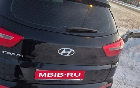 Hyundai Creta I рестайлинг, 2021 год, 1 450 000 рублей, 7 фотография