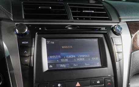 Toyota Camry, 2016 год, 2 129 000 рублей, 14 фотография