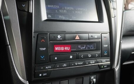 Toyota Camry, 2016 год, 2 129 000 рублей, 12 фотография