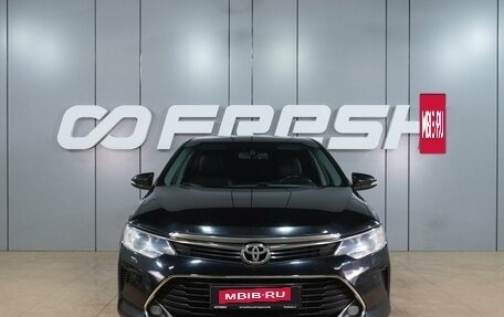 Toyota Camry, 2016 год, 2 129 000 рублей, 3 фотография