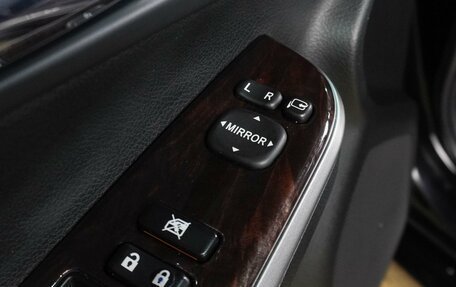 Toyota Camry, 2016 год, 2 129 000 рублей, 24 фотография