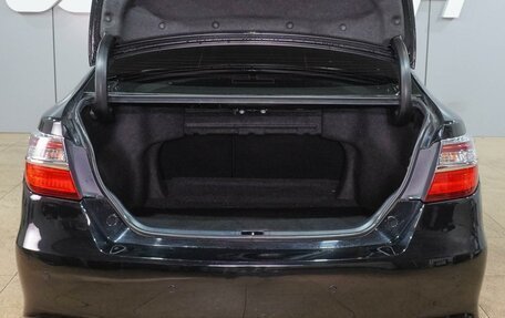 Toyota Camry, 2016 год, 2 129 000 рублей, 26 фотография