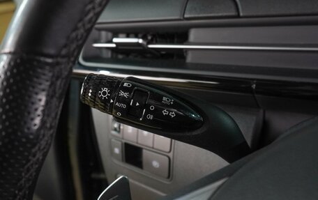 Hyundai Staria, 2022 год, 5 499 000 рублей, 18 фотография