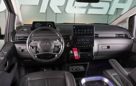 Hyundai Staria, 2022 год, 5 499 000 рублей, 6 фотография