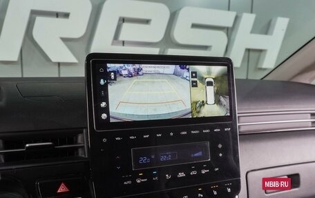 Hyundai Staria, 2022 год, 5 499 000 рублей, 15 фотография