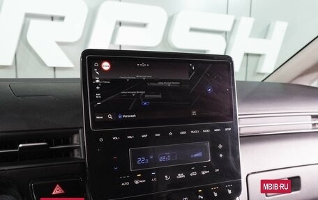 Hyundai Staria, 2022 год, 5 499 000 рублей, 14 фотография