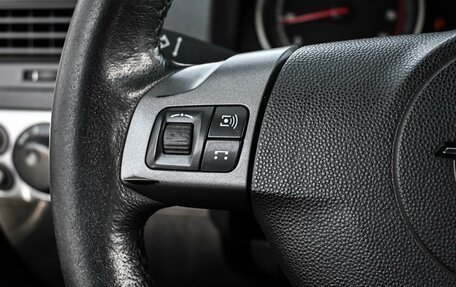 Opel Astra H, 2006 год, 549 000 рублей, 10 фотография