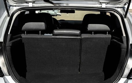 Opel Astra H, 2006 год, 549 000 рублей, 18 фотография