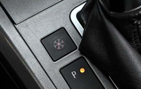 Opel Astra H, 2006 год, 549 000 рублей, 17 фотография