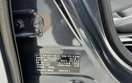 Honda Civic, 2022 год, 1 440 000 рублей, 16 фотография