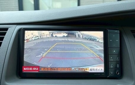 Toyota ISis I, 2011 год, 893 000 рублей, 5 фотография