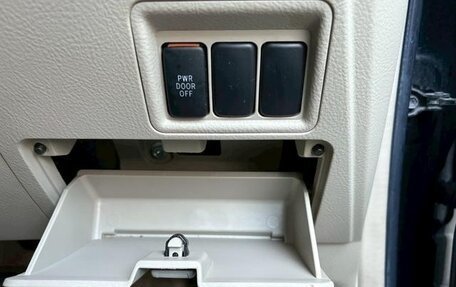 Toyota ISis I, 2011 год, 893 000 рублей, 13 фотография