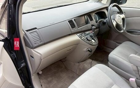 Toyota ISis I, 2011 год, 893 000 рублей, 15 фотография