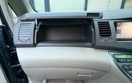 Toyota ISis I, 2011 год, 893 000 рублей, 18 фотография