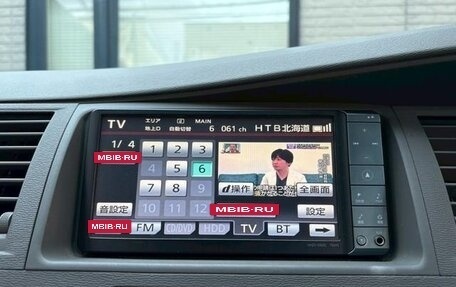 Toyota ISis I, 2011 год, 893 000 рублей, 6 фотография