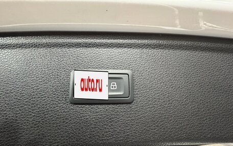 Audi Q5, 2018 год, 4 285 000 рублей, 7 фотография