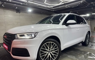 Audi Q5, 2018 год, 4 285 000 рублей, 1 фотография