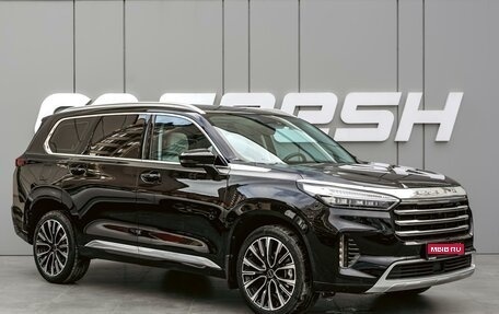 CheryExeed VX, 2022 год, 2 900 000 рублей, 1 фотография