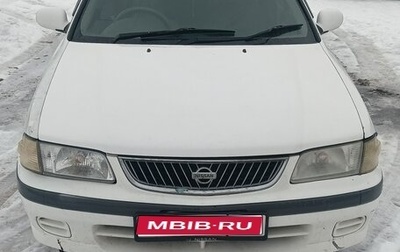 Nissan Sunny B15, 2001 год, 210 000 рублей, 1 фотография