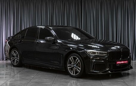 BMW 7 серия, 2020 год, 6 299 000 рублей, 1 фотография