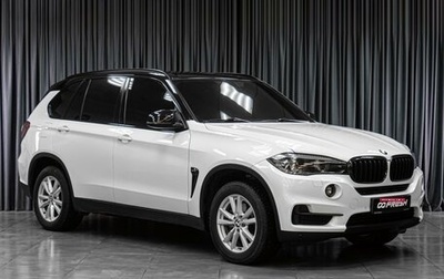 BMW X5, 2017 год, 3 180 000 рублей, 1 фотография