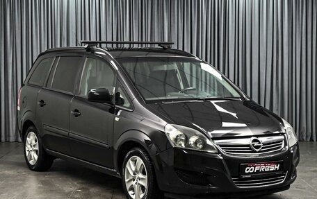 Opel Zafira B, 2012 год, 849 000 рублей, 1 фотография