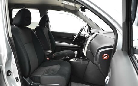 Nissan X-Trail, 2013 год, 1 578 000 рублей, 8 фотография