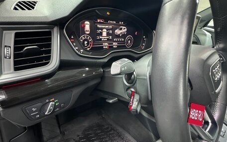 Audi Q5, 2018 год, 4 285 000 рублей, 14 фотография