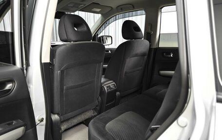 Nissan X-Trail, 2013 год, 1 578 000 рублей, 11 фотография